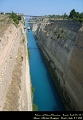 Canal de Corinthe